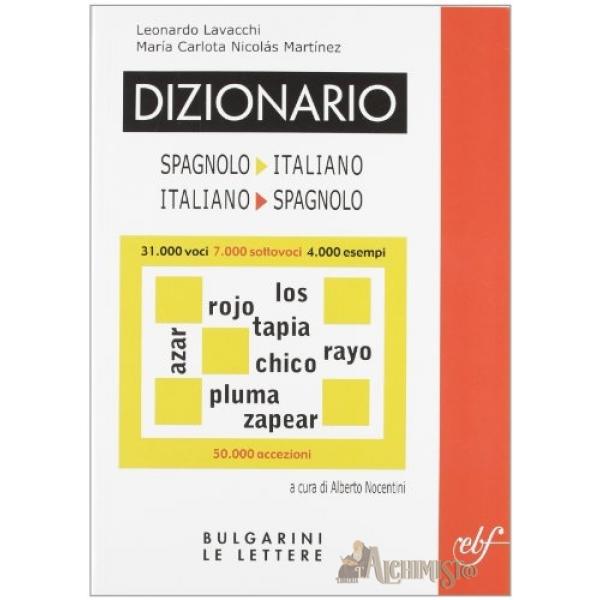 DIZIONARIO SPAGNOLO/ITALIANO