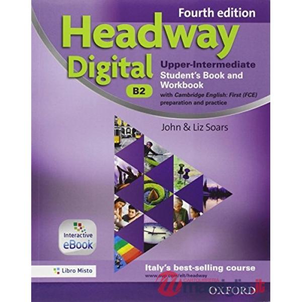 HWAY 4TH U-INT DIG: EC + SB & WB + EBK