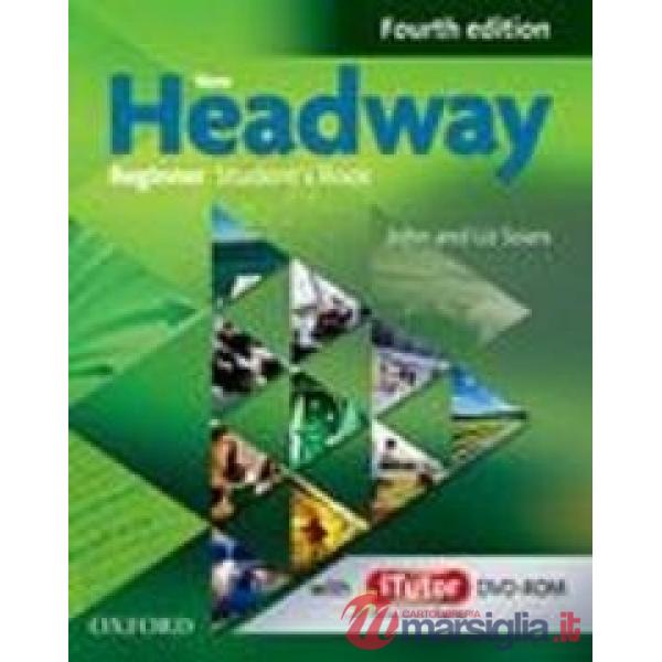 HWAY 4TH BEG: COMP + SB + WB + ITUT + ICHC + KEY