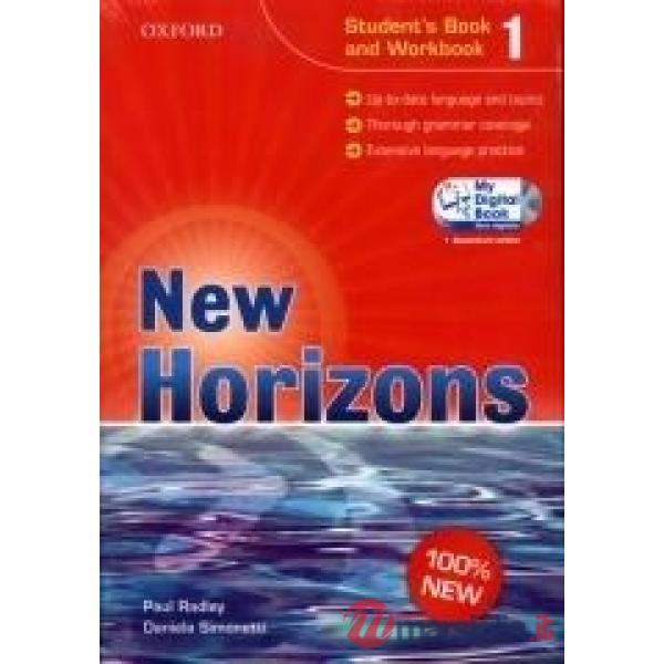NEW HORZ 1: ST + SB & WB + HWB + MDB