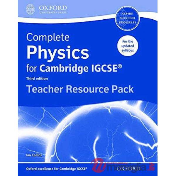 IGCSE: COMPL PHYSICS - TRP ( + CDROM)