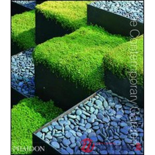 Contemporary garden (The)