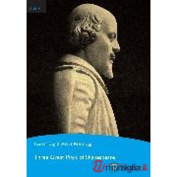 THREE GREAT PLAYS OF SHAKESPEARE BOOK & EBOOK AND AUDI