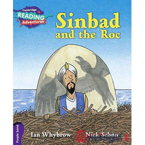 SINBAD AND THE ROC