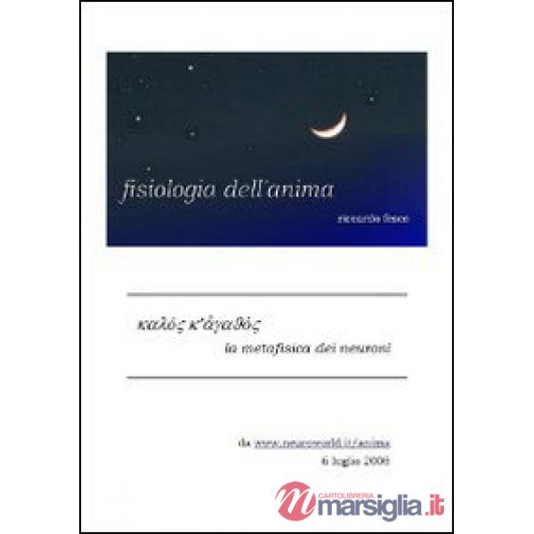 Fisiologia dell'anima