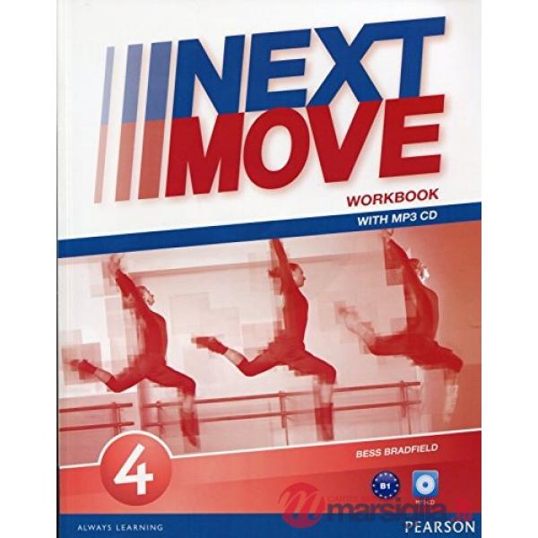 NEXT MOVE 4 WORKBOOK & MP3 AUDIO