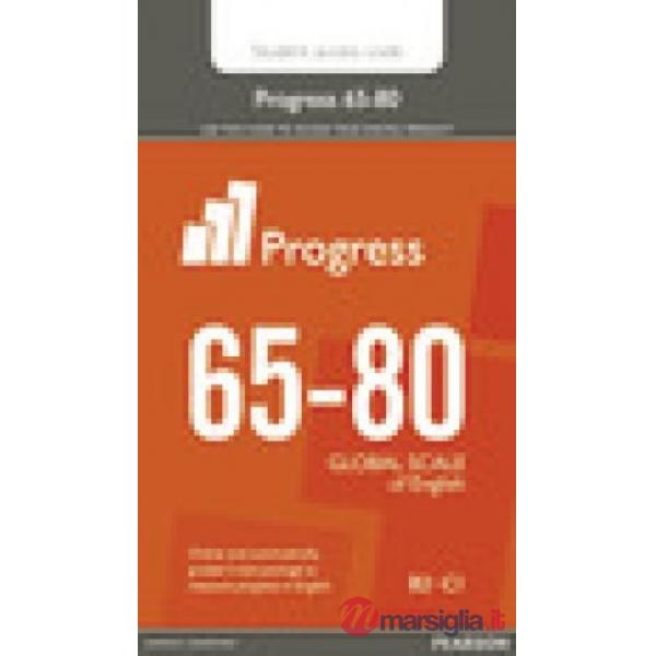 PROGRESS C2 65-80 STUDENT ACCESS CARD