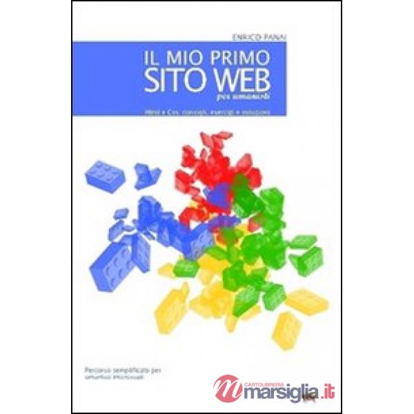 Il mio primo sito web (per umanisti)