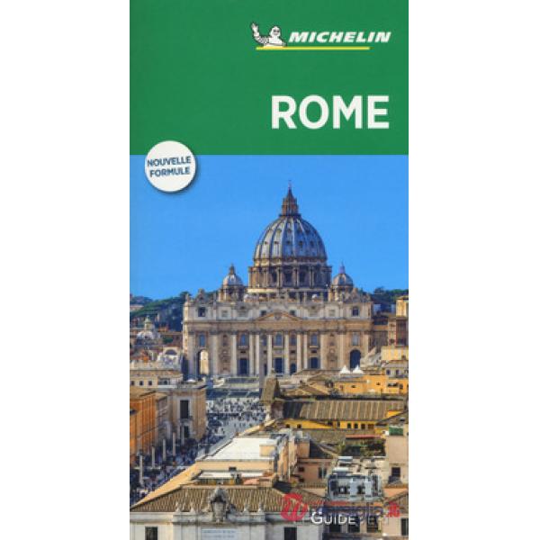 Roma. Ediz. francese