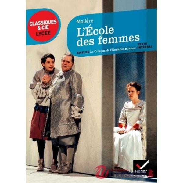 CLASSIC & CIE LICEE L'ECOLE DES FEMMES