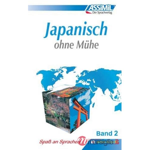 Japanisch ohne Mühe