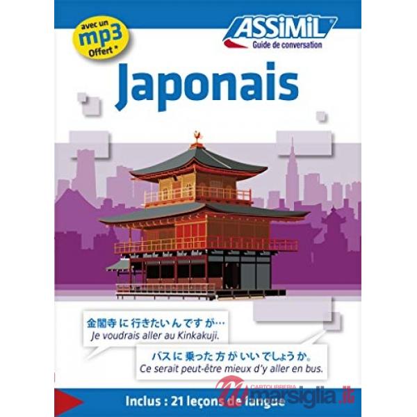 Japonais