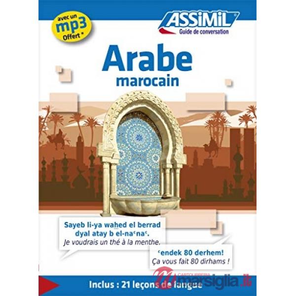 Arabe marocain