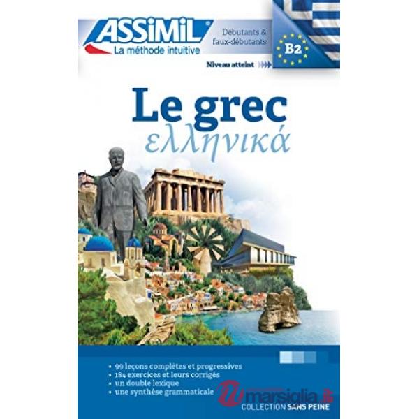 Le grec
