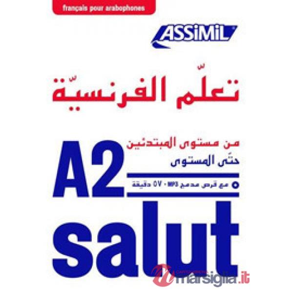 Imparare il Francese (per arabi). Livello raggiunto A2