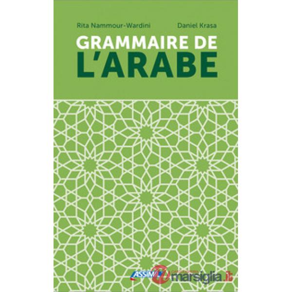 Grammaire de l'arabe