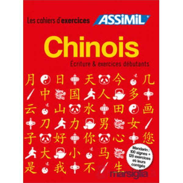 Chinois. Coffret cahiers d'exercices et d'écriture. Débutants