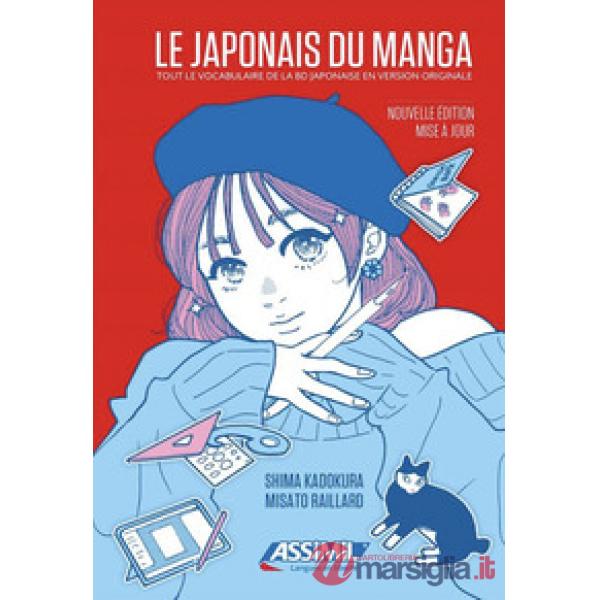 Le japonais du manga