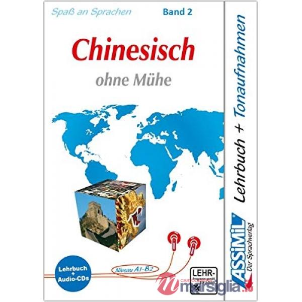 Chinesisch ohne Mühe