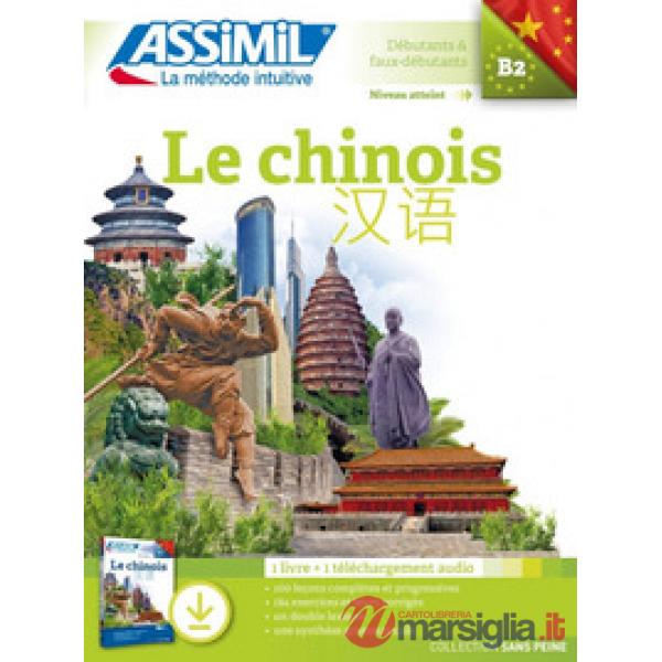 Le chinois