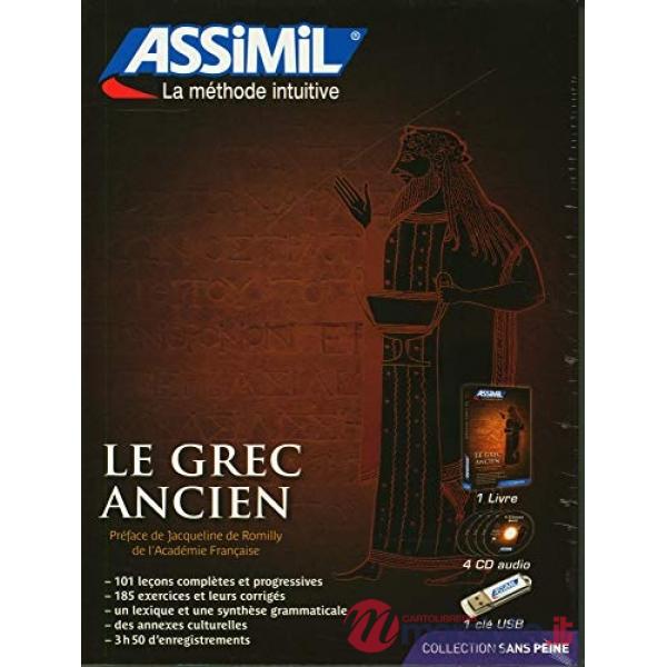 Le grec ancien