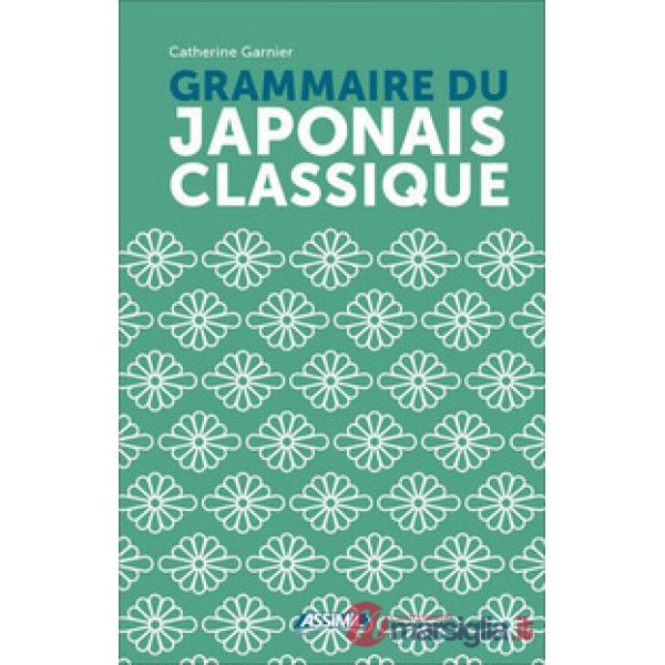 Grammaire du japonais classique