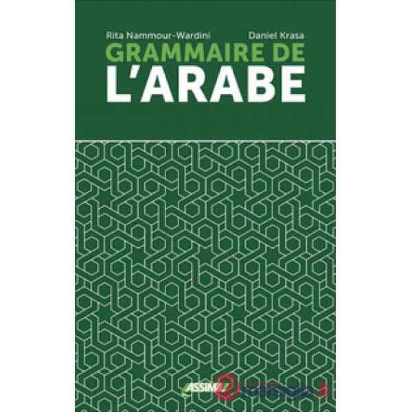 Grammaire de l'arabe