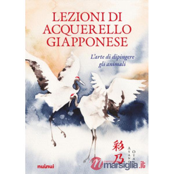 Lezioni di acquerello giapponese. Dipingere animali