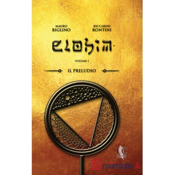 Elohim