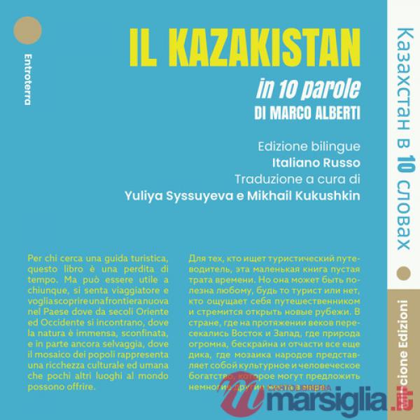 Kazakistan in 10 parole. Ediz. italiana e russa (Il)