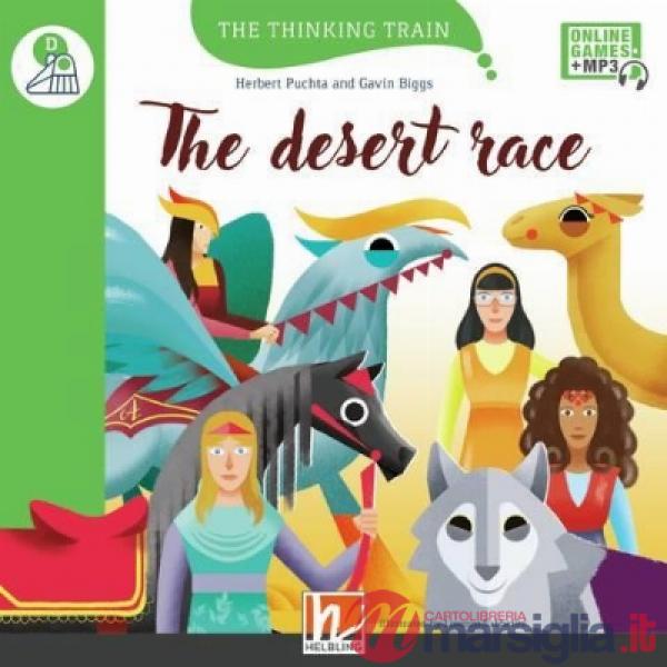 TRAIN A THE DESERT RACE + ACCESS CODE