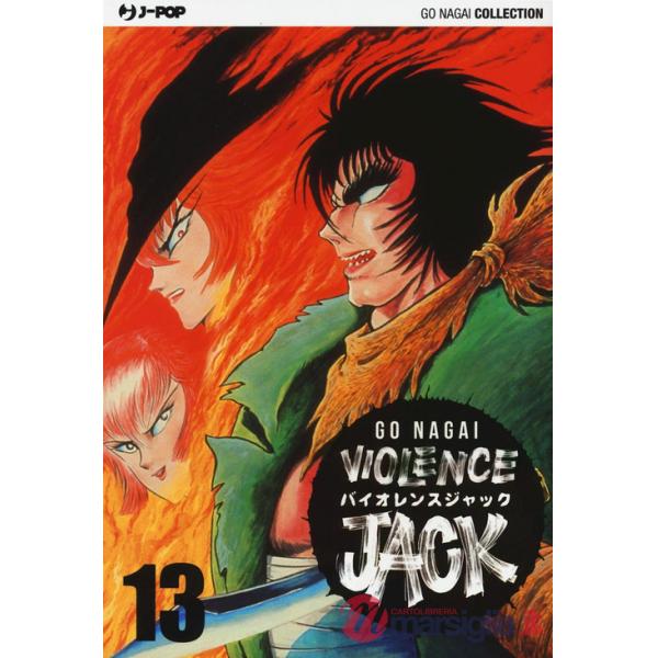 Violence Jack. Vol. 13