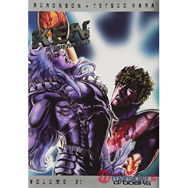 Ken il guerriero. Vol. 21