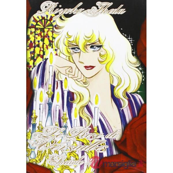 Rose Versailles. Ediz. speciale (Le). Vol. 2