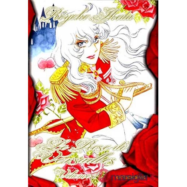 Rose di Versailles (Le). Vol. 1