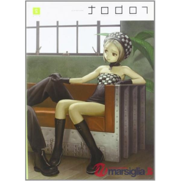 Robot. Vol. 2