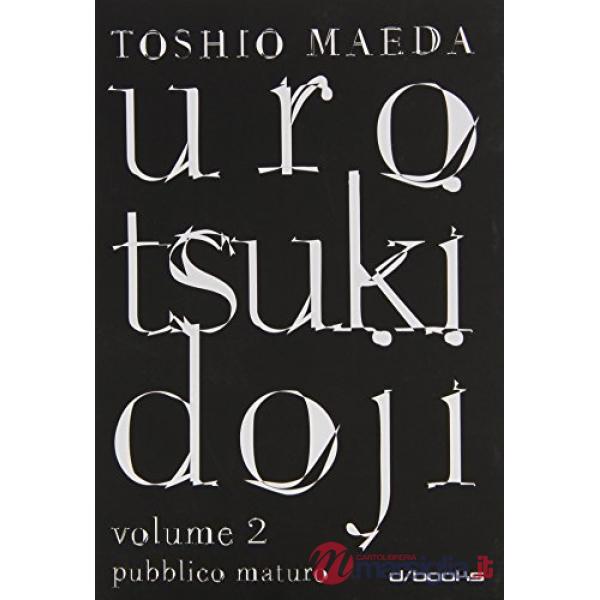 Urotsukidoji. Vol. 2