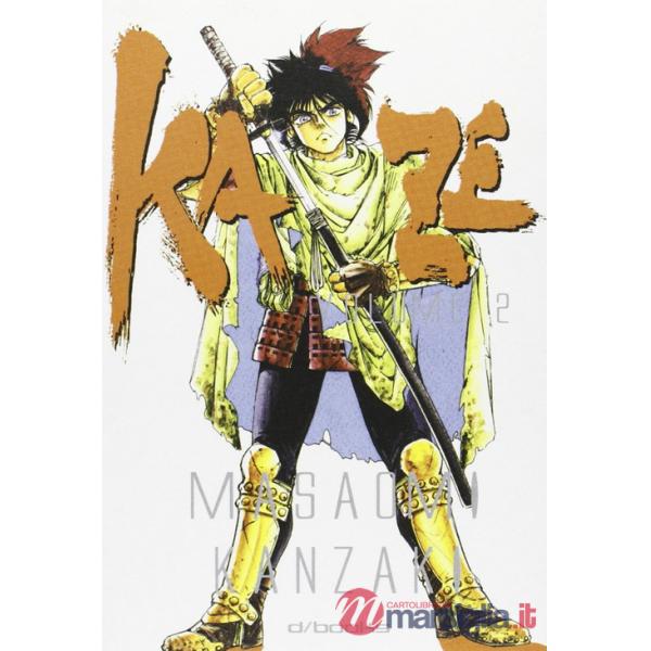 Kaze. Vol. 2