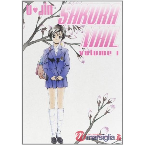 Sakura mail. Vol. 1