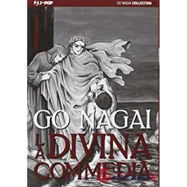 Divina commedia (La). Vol. 1