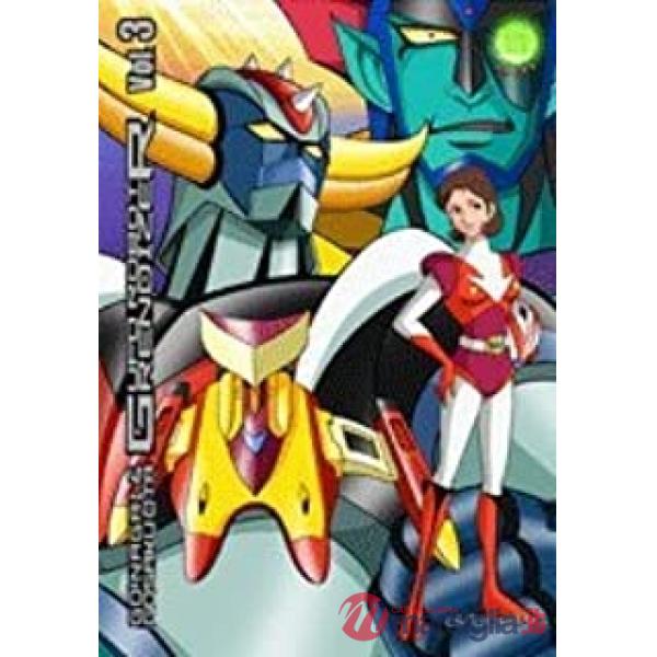 Grendizer. Vol. 3