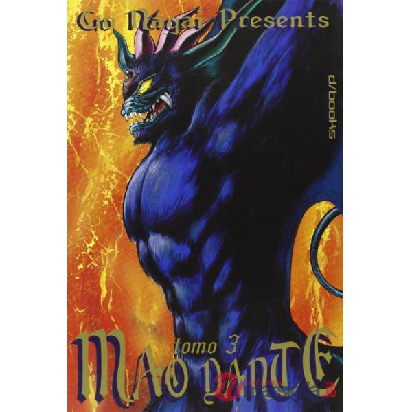 Mao Dante. Vol. 3