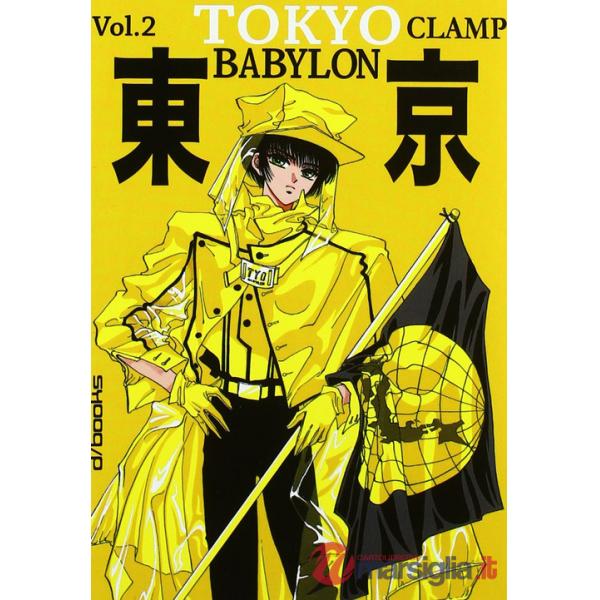 Tokyo Babylon. Vol. 2