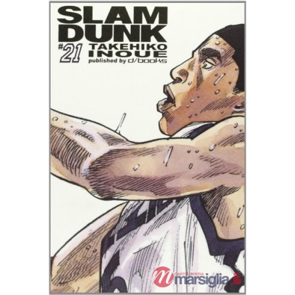 Slam Dunk. Vol. 21