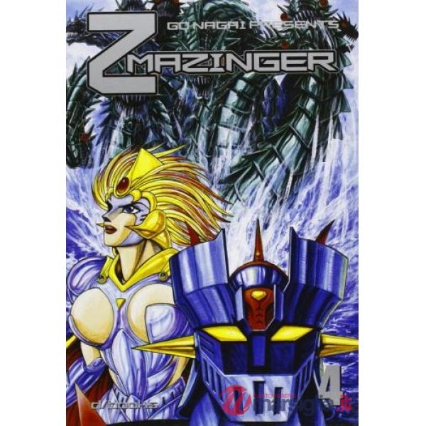 Mazinger Z. Vol. 4