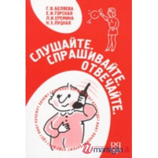 SLUSAJTE. SPRASIVAJTE. OTVECAJTE