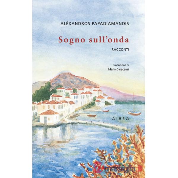 Sogno sull'onda