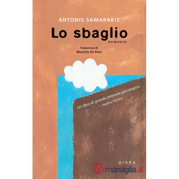 Sbaglio (Lo)