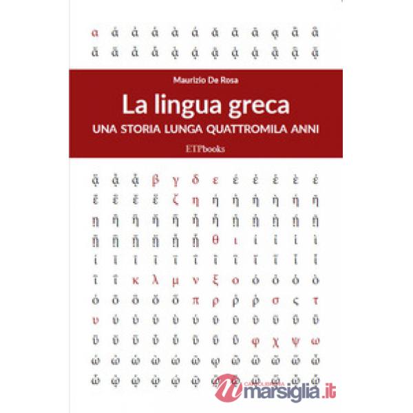 La lingua greca