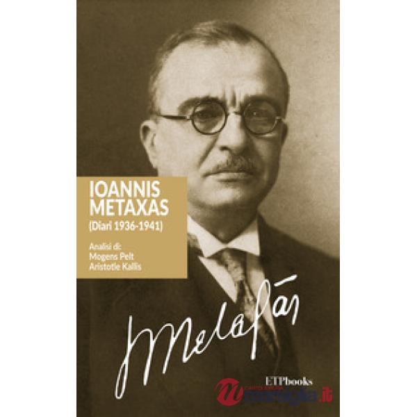 Ioannis Metaxas (Diari 1936-1941)